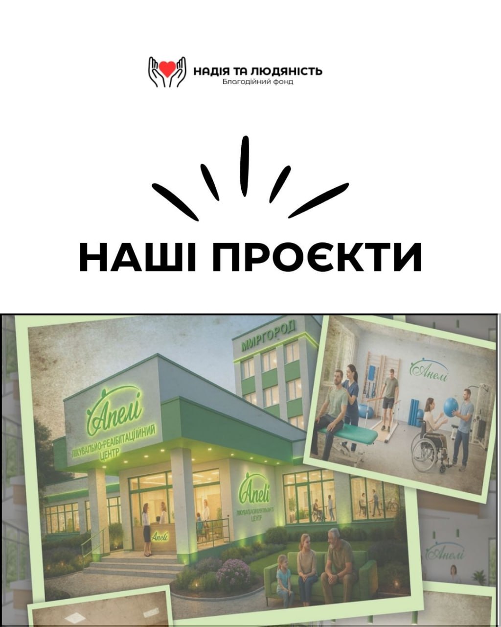 project