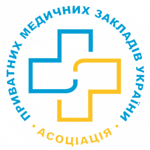 Асоціація приватних медичних закладів України logo